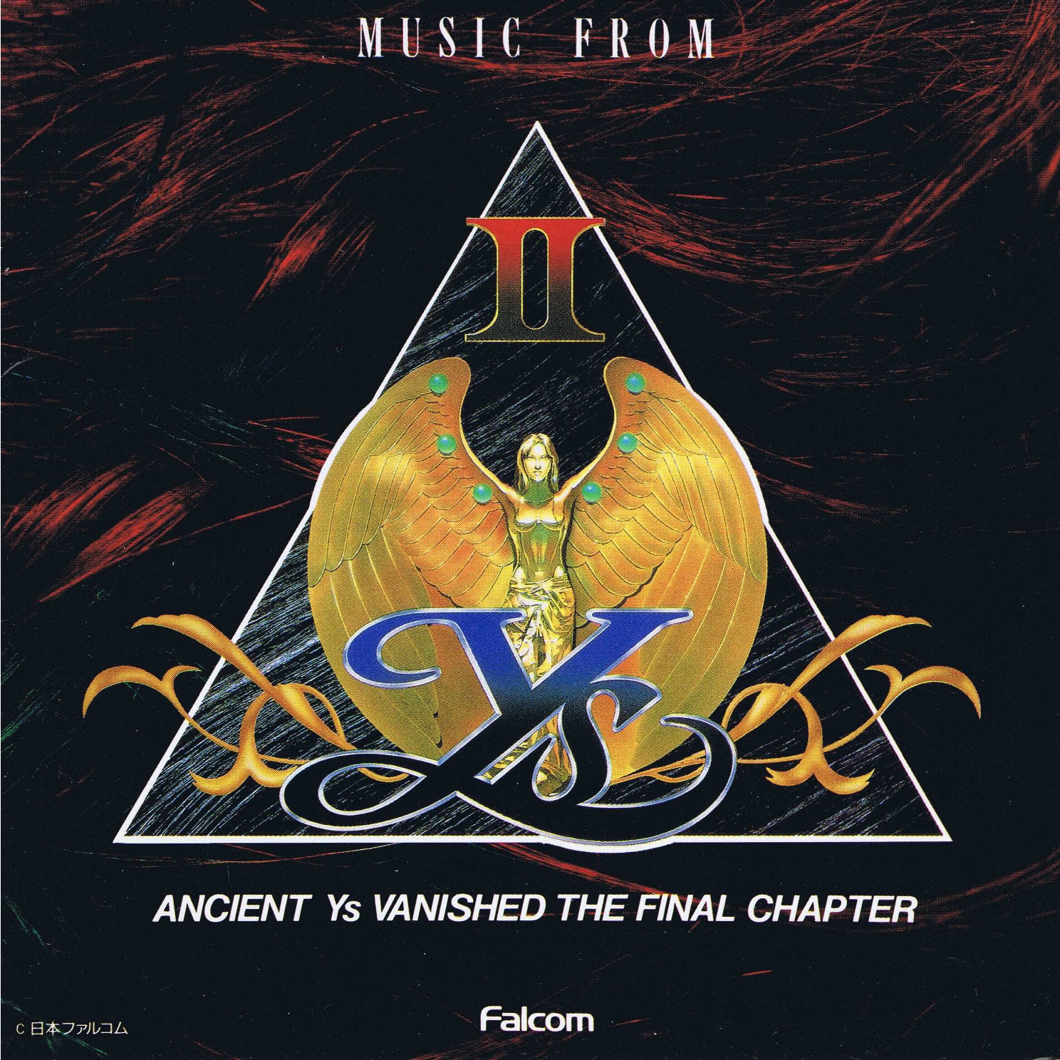 Music from Ys II (1988) MP3 - Download Music from Ys II (1988) Soundtracks  for FREE!